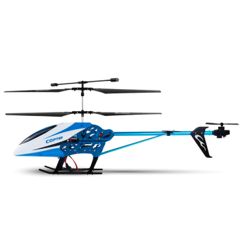 Cool Motor 3.7v RC Helicopter