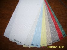 fabric for vertical blinds