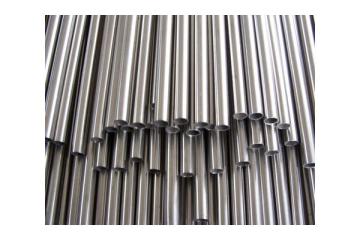 We are looking for stainless steel pipe