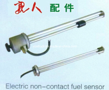 HOWO Truck Parts Fuel Ensor