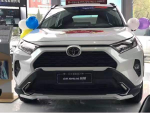 4X4 Accessories Front& Rear Bumper for RAV4 2020