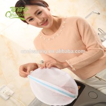 2017 Hot sale wholesale laundry wash bag