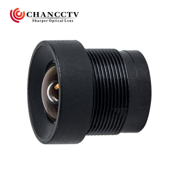 1/2.5\" 3mm M12 Wide Angle No Distortion Lens 100 Degree for Code Readers