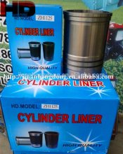 ZH1125 Cylinder Liner for Tractor