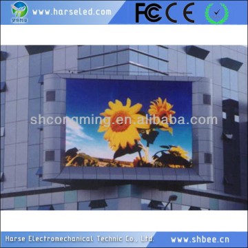 High quality custom full color outdoor led display for park