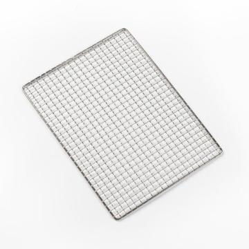 Barbecue Bbq Grill Wire Mesh Net