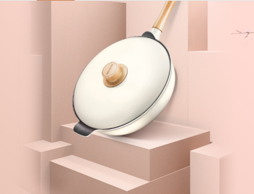 Non-stick & high face value pan