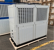 FNV Air Cooled condensing Unit