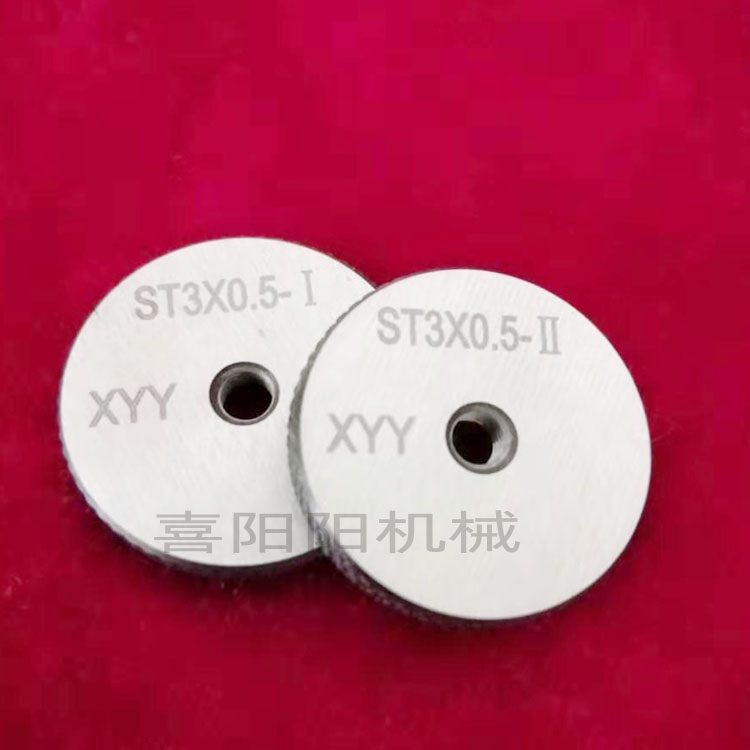 Essential Steel Fastener Tool Go/No-Go Gauge for Wire Thread Insert Detection Metric Measurement System Packed in Carton