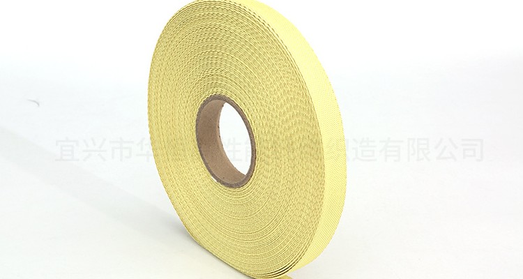 Aramid fiber woven tape