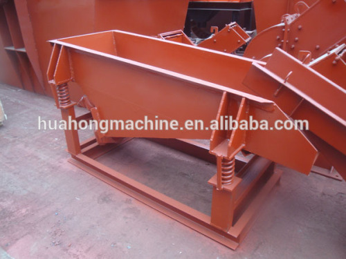 Huahong mining vibrating feeder low price mini vibrating feeder