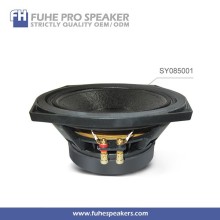8inch SY085001 mid range lin array China speaker manufacturer