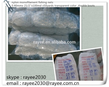 redes de pesca de nylon venda, redes de pesca de nylon precos, nylon fishing nets sale nylon fishing nets prices