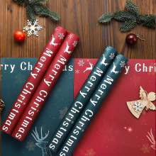 Merry Christmas Gift Wrapping Paper Christmas Elk Printing Paper Packing Gift Tissue Paper Wrapping for Packaging