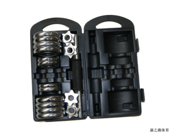 Barbell Dumbbells Set