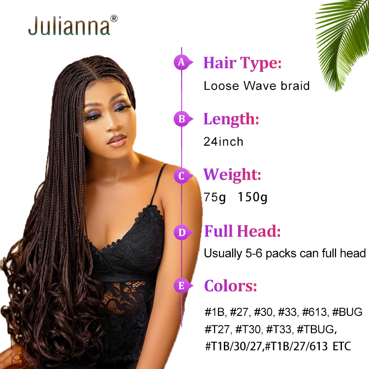 Spiral Loose Curls Wave Crochet Braids Hair Wavy Synthetic Braiding Hair French Curl Braids Extensions