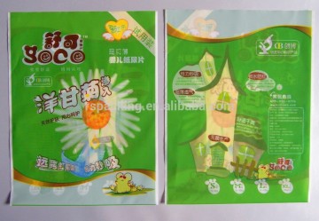 customized 50 micron plastic ldpe food bag