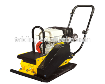 mini plate compactor gasoline central machinery plate compactor with Robin engine