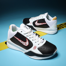 Flying Woven Non-Slip Breathable Lightweight Basketball Shoes