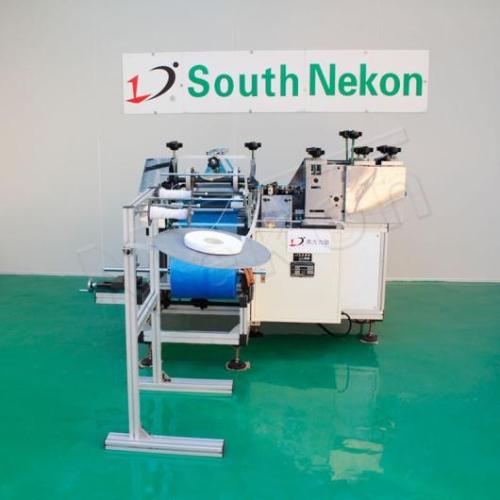 Automatic Elastic Plastic Shoes Cover Machine