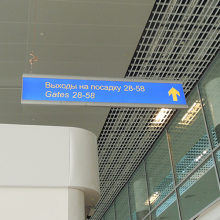 LED Direction Light Box Direction Sign Board (1521)