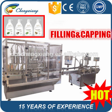 Full automatic lotion bottling machine,lotion filling machine,liquid filling machine