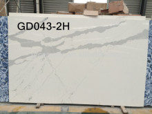 guolian patterned quartz tile, sparkle quartz stone countertop, glacier white corian countertop