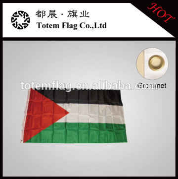 Cheap Palestine Flag