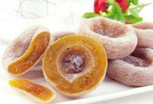 Fresh Organic Dried Fruit Dried Persimmon Cake With Hoarfro