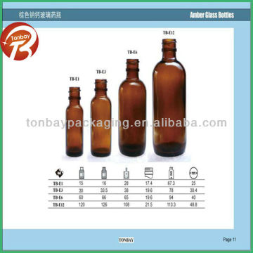 5ml-250ml soda-lime amber glass bottle