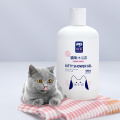 Natural Custom Hypoallergenic Pets Shampoo
