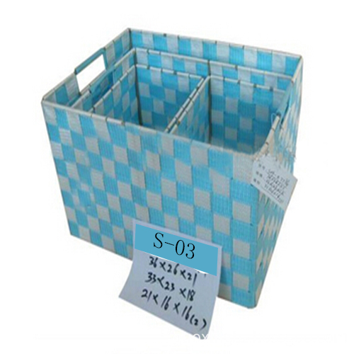 SB-03 Ribbon Handmade Storage Basket