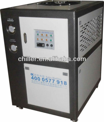 Mini Air Cooled Water Chiller