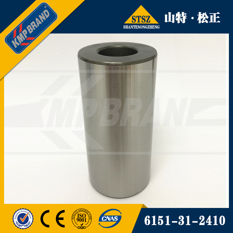 Piston Pin 6151-31-2410 لمحرك Komatsu S6D125-1AM