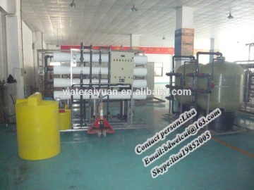 Water Treatment Appliances