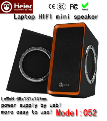 hifi speaker, hi-fi speaker, usb hifi speaker 052