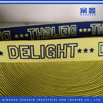 Delight Thaleo Streetwear Strap in Yellow Navy Blue