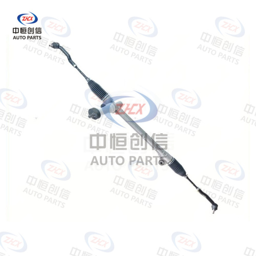 Sistem de directie pentru Chery EQ7