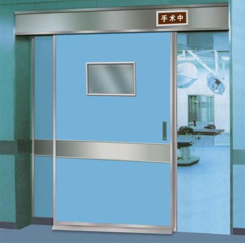 Gas Tight Door for operate room