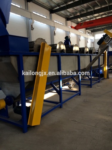 waste plastic matrial recycling crushing machine