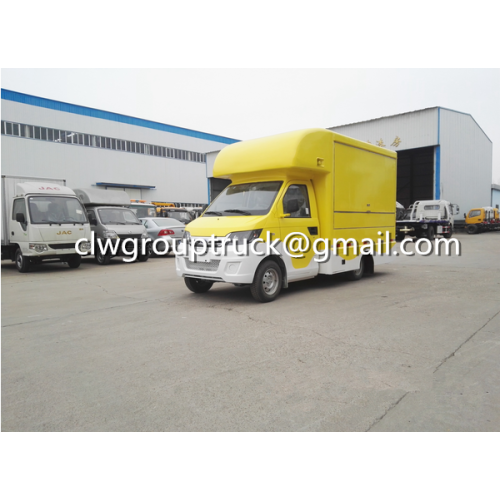 Kairui Bensin Toko Ponsel Truk Dijual