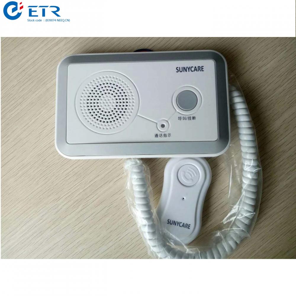 Digital editierbares Intercom System