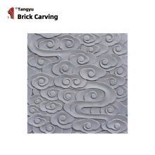 Feng shui auspicious cloud carved floor tile