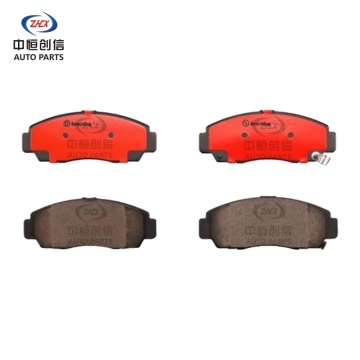 Plăcuțe de frână ceramice față pentru Honda Odyssey