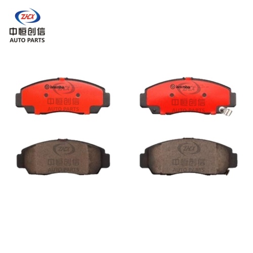 Plăcuțe de frână ceramice față pentru Honda Odyssey