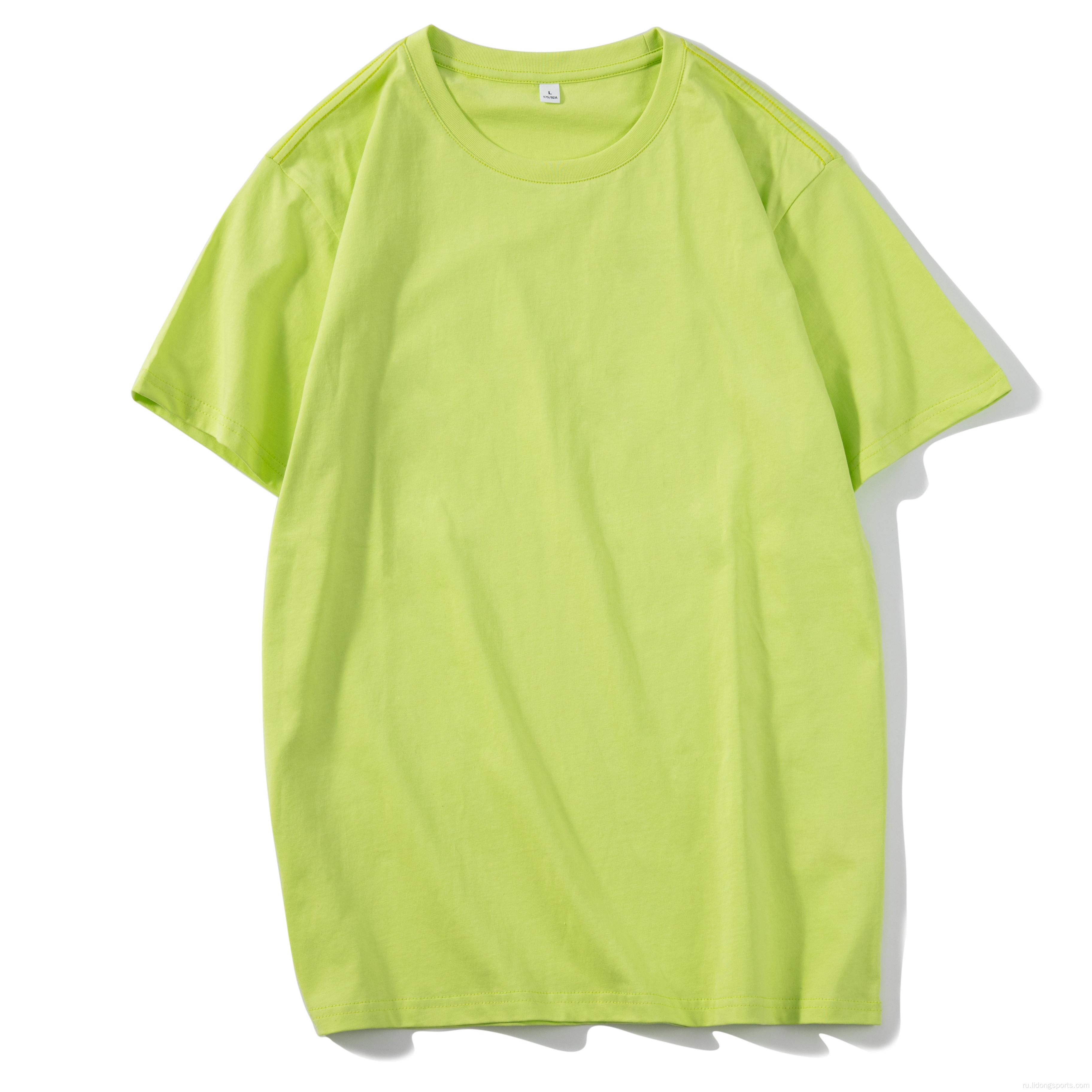 Мужская футболка Unisex Plain 100% хлопок негабаритная футболка