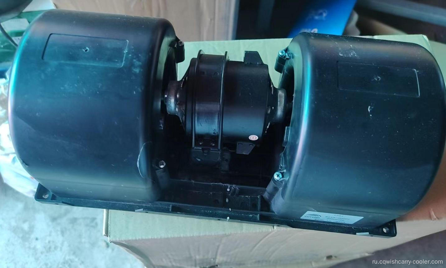 Испаритель вентилятора 12V Thermo King KV 781731