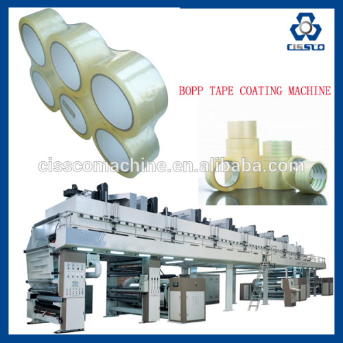 Electric Type Bopp Tape Coating Machine, Adhesive paper coating machine