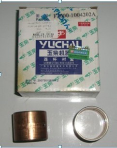 connector bush 4PC/SET