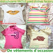 used clothes new jersey bulk Jean clothing men wholesale used clothes in bales